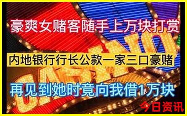 惠东双月湾旅游景点