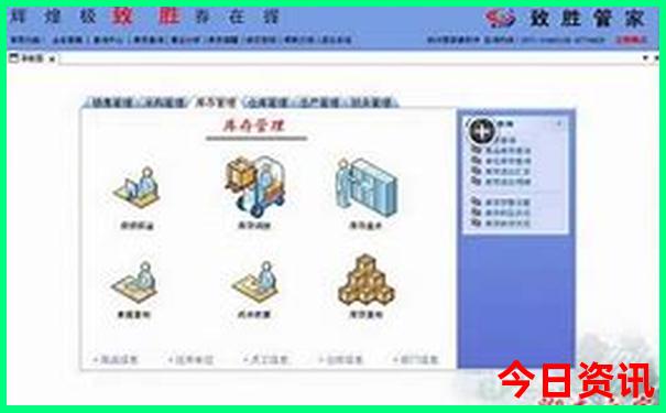 吉林旅游景点地图
