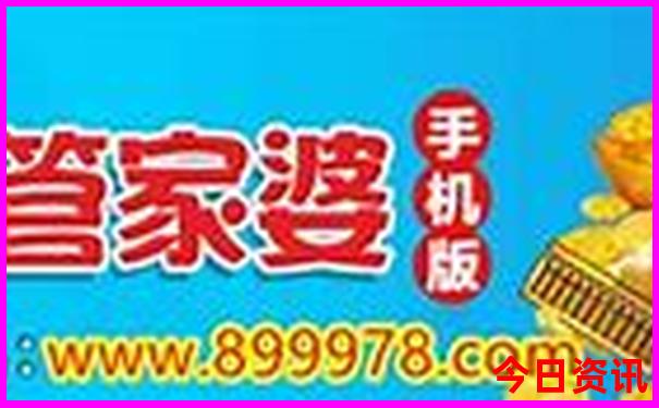 十堰市夏天去哪凉快