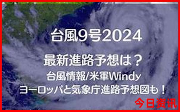 日照旅游景点哪里好玩