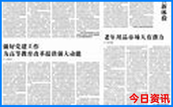 黄石景点推荐 旅游景点排名