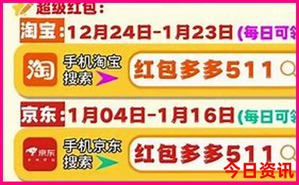 暑假亲子游必去景点推荐