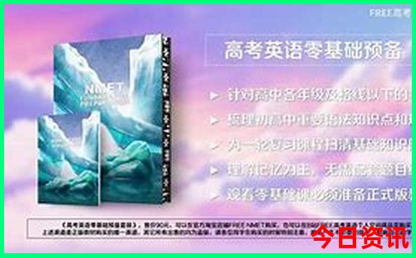夏天中国凉快的城市