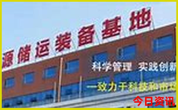 清远旅游必去十大景点自驾游攻略