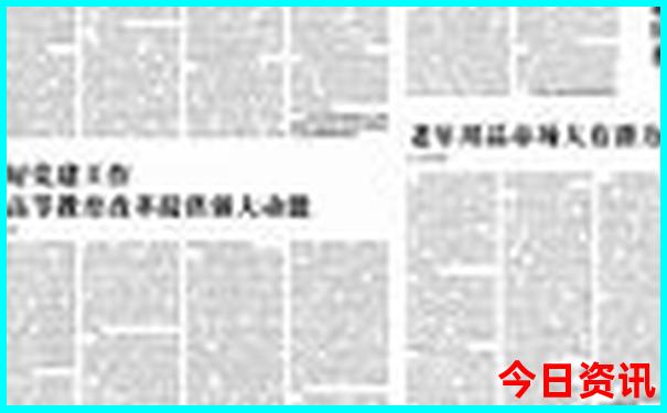 自驾游青甘大环线 详细路线