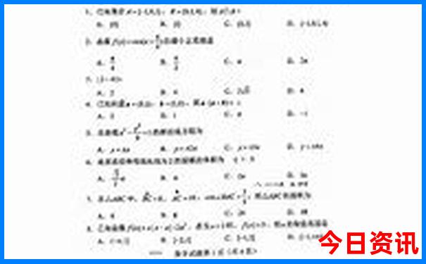 四姑娘山旅游攻略自驾小车可以吗