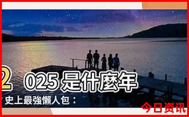 夏天什么地方适合避暑