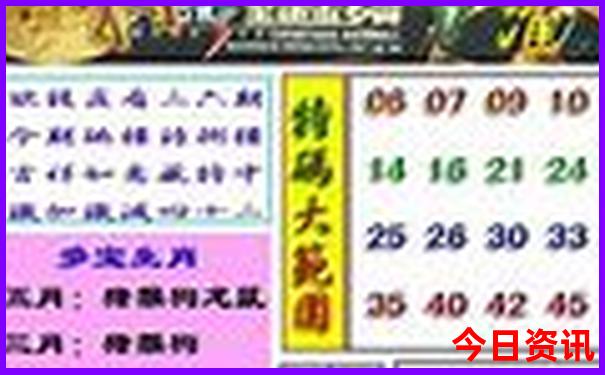 三天旅游去哪里合适
