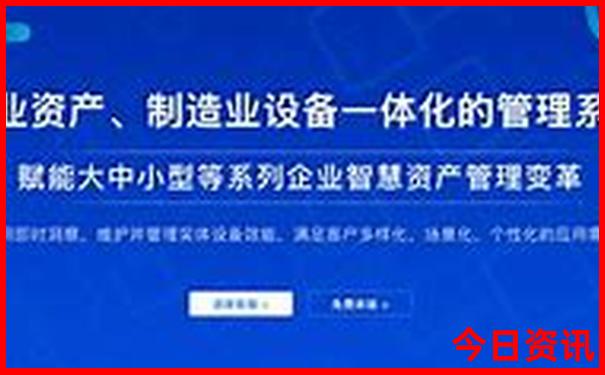 神农架十大著名景点