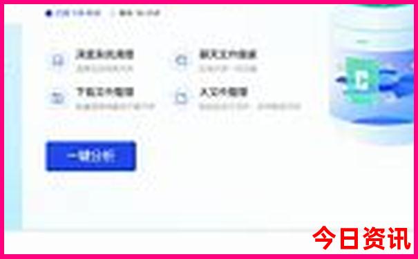 山东溶洞旅游景点排名前十名