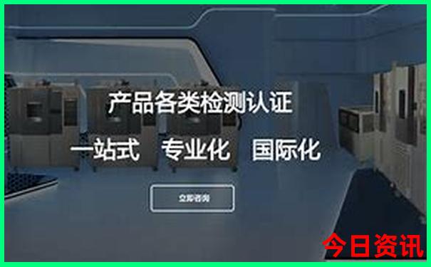 8月可以去哪里旅游