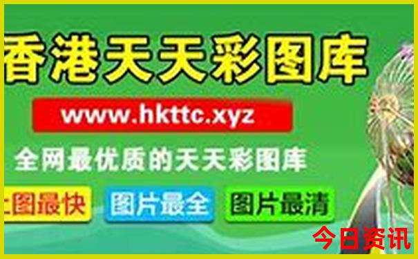 吉林长春有哪些旅游景点