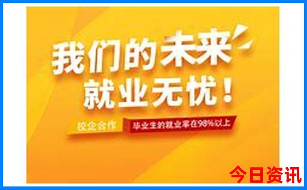 乌鲁木齐市旅游景点有哪些