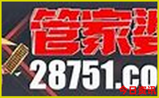舟山朱家尖必去景点