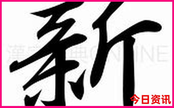 夏天去海边热不热