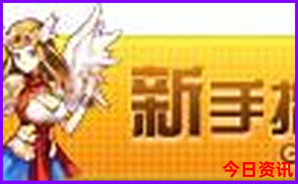 高中生去北京最值得去游的景点