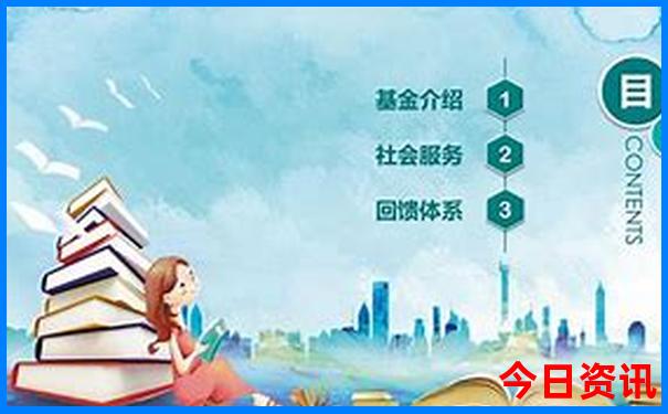 八月份最适合旅游的地方有哪些
