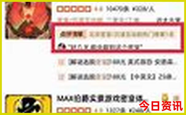 黄石市旅游景点有哪些