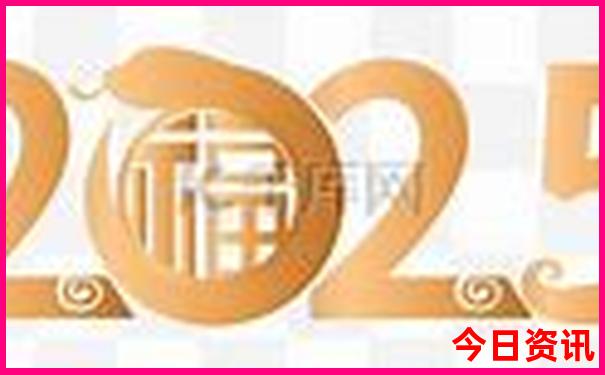 北戴河乐岛游玩攻略