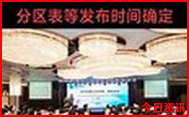 东莞旅游攻略必去十大景点