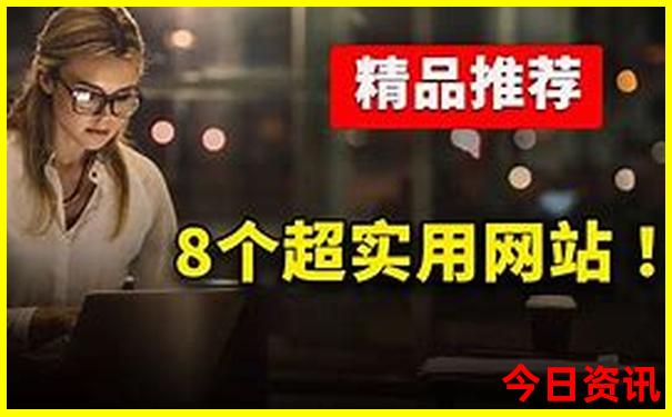 北京出名的寺庙排行榜