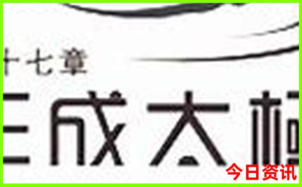青岛四天三晚旅游攻略