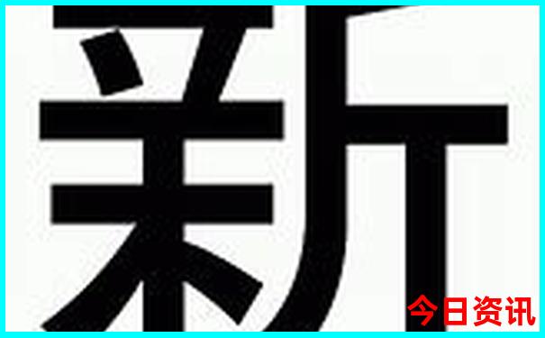 旅顺旅游景点大全