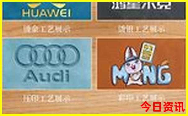 2025官方推荐正版值得关注资料免费全新资料大全-白小姐管家婆四肖八码