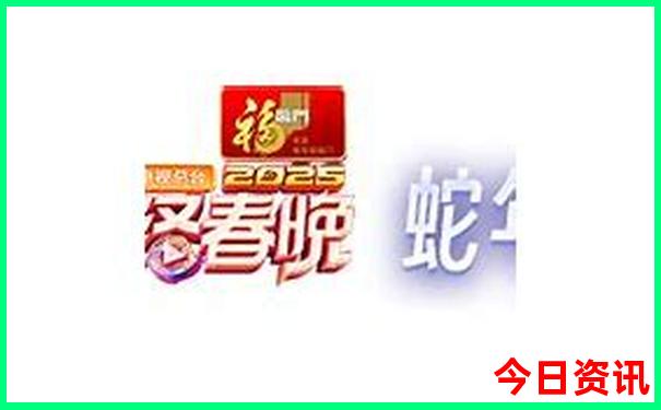 全新官方2025解读精准全新权威资料大全新内幕全免费-澳门管家婆100%精准香港